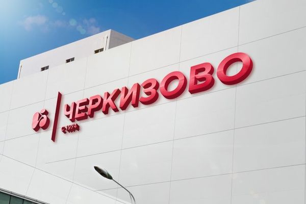 Чистая прибыль «Черкизово» в I полугодии снизилась на 57% Чистая прибыль «Черкизово» в I полугодии снизилась на 57%