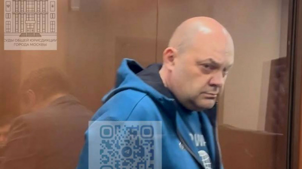 Экс-губернатору Курской области предъявлено обвинение в получении крупной взятки Экс-губернатору Курской области предъявлено обвинение в получении крупной взятки