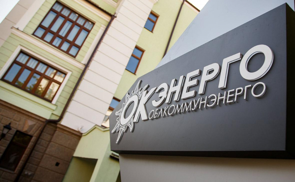
                    Следствие попросило арестовать совладельца &laquo;Корпорации СТС&raquo; Боброва
                