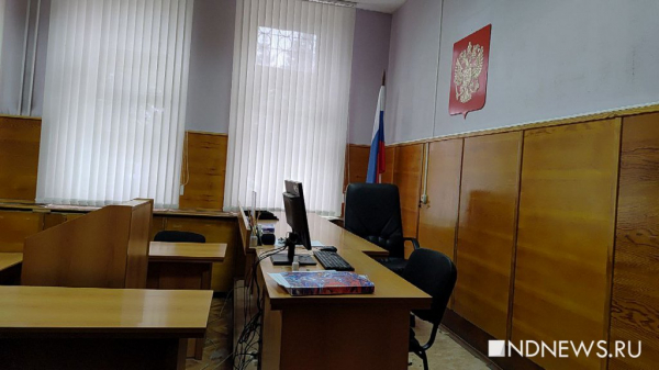 Сегодня суд выберет меру пресечения Алексею Боброву