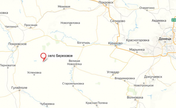
                    Российские войска взяли село Березовое в Днепропетровской области
                