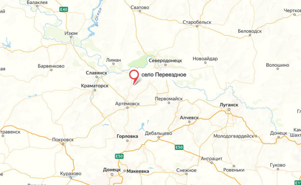 
                    Минобороны сообщило о взятии под контроль Переездного в ДНР
                