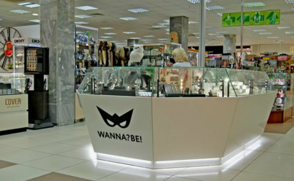 Бренд WANNA?BE! прекращает свою деятельность