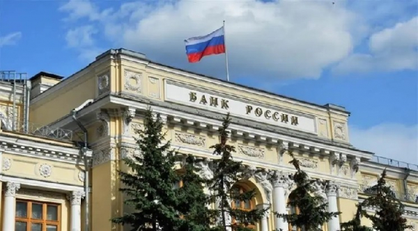 Банк России назвал сроки допуска фондов к деривативам на криптовалюту
