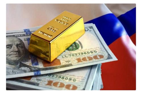 Международные резервы России достигли исторического максимума в $698,5 млрд Международные резервы России достигли исторического максимума в $698,5 млрд