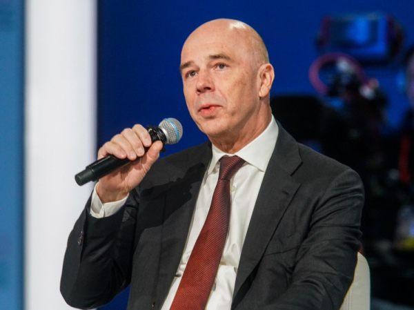 Минфин заложил в бюджет-2026 ключевую ставку ЦБ на уровне 12&ndash;13%