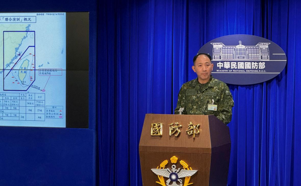 
                    Китай построил на военной базе макеты правительственных зданий Тайваня
                