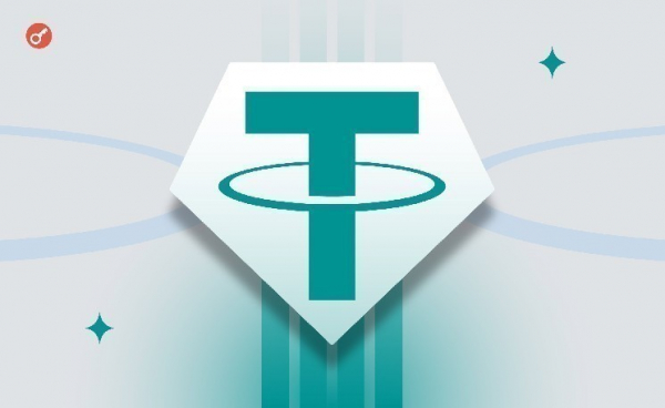 Чистая прибыль Tether достигла $10 млрд к концу III квартала Чистая прибыль Tether достигла $10 млрд к концу III квартала