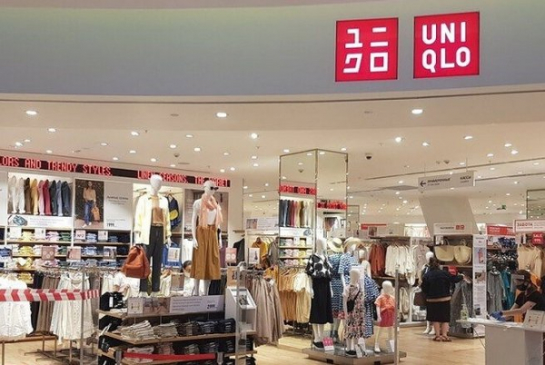 Uniqlo прогнозирует пятую рекордную годовую прибыль Uniqlo прогнозирует пятую рекордную годовую прибыль