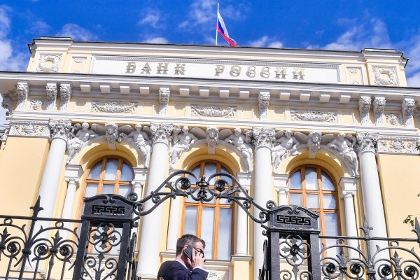 Эксперты объяснили рекордный рост международных резервов России Эксперты объяснили рекордный рост международных резервов России