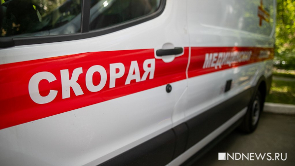 Число жертв ракетного удара ВСУ по Белгороду увеличилось Число жертв ракетного удара ВСУ по Белгороду увеличилось
