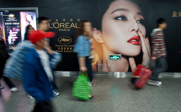 Kering продаст L'Oreal косметическое подразделение бизнеса за €4 млрд
Kering продаст L'Oreal косметическое подразделение бизнеса за €4 млрд