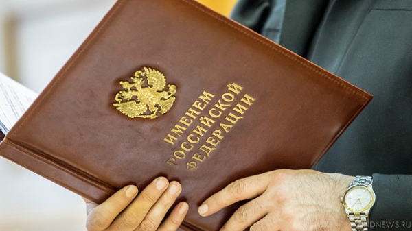 На Южном Урале вынесли приговор по делу о попытке изнасилования и убийстве 17-летней девушки 30 лет назад