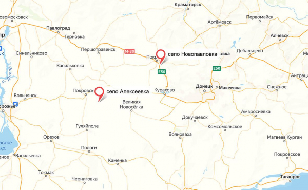 
                    Минобороны заявило о взятии трех населенных пунктов в зоне спецоперации
                