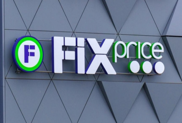 Fix Price модернизирует магазины в Казахстане Fix Price модернизирует магазины в Казахстане