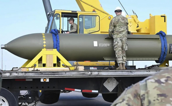 
                    Boeing заменит бомбы, использованные при ударах США по Ирану
                