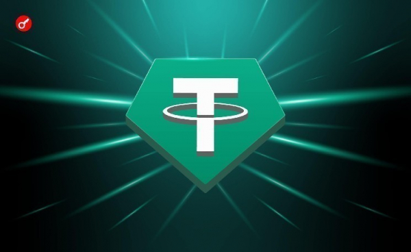 Tether выдвинет собственных кандидатов в совет директоров Juventus и поддержит капитализацию клуба Tether выдвинет собственных кандидатов в совет директоров Juventus и поддержит капитализацию клуба