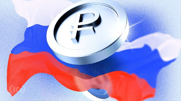 $6 млрд прошло через рублевый стейблкоин А7А5 за два месяца — FT $6 млрд прошло через рублевый стейблкоин А7А5 за два месяца — FT