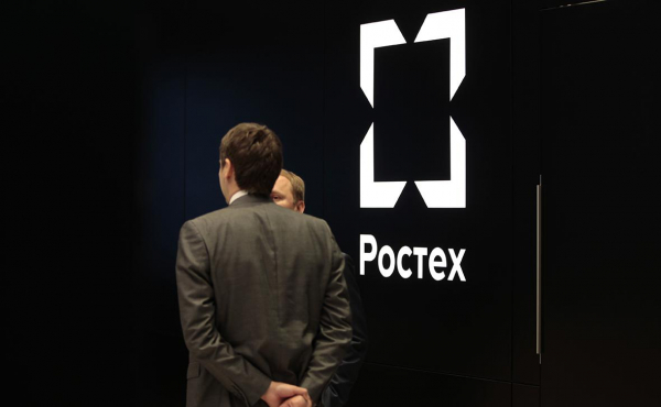 «Ростех» продаст с торгов долю в бывшем экспортере авиазапчастей
«Ростех» продаст с торгов долю в бывшем экспортере авиазапчастей