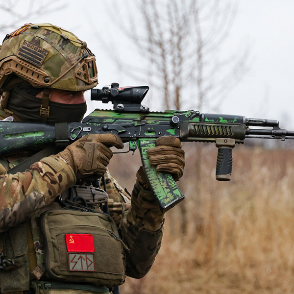 
                    Разведка США сообщила о &laquo;твердой позиции&raquo; России по конфликту на Украине
                