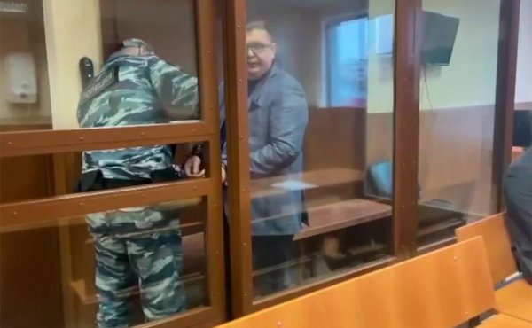 Бывший менеджер «Аэрофлота» получил девять лет за растрату 3,8 млрд руб.
Бывший менеджер «Аэрофлота» получил девять лет за растрату 3,8 млрд руб.