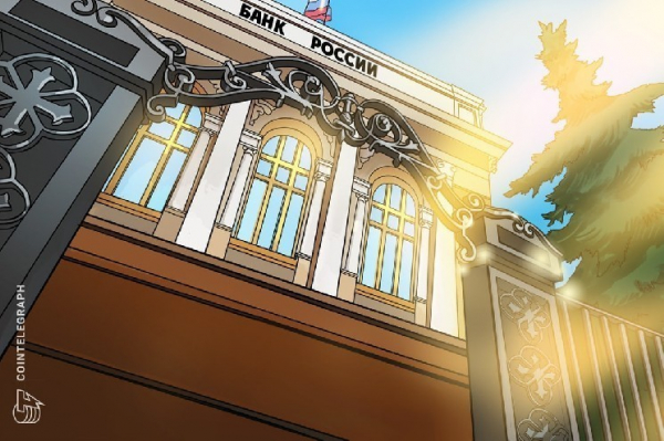 ЦБ РФ допустит квалифицированных инвесторов к работе с деривативами — СМИ ЦБ РФ допустит квалифицированных инвесторов к работе с деривативами — СМИ