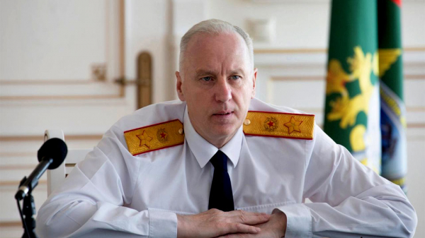 Бастрыкин возбудил уголовное дело о взятках против судьи воронежского арбитража Мальцевой
