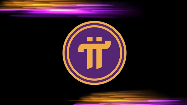 
                    На графике токена PI формируется редкий бычий паттерн &laquo;Адам и Ева&raquo;                