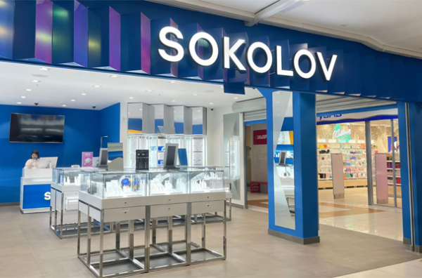 SOKOLOV: владельцы франшиз считают семью главной опорой в бизнесе SOKOLOV: владельцы франшиз считают семью главной опорой в бизнесе