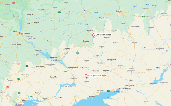 
                    Армия России заняла два села в Харьковской и Днепропетровской областях
                