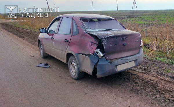 В Белгородской области чиновница пострадала из-за удара дрона по машине
В Белгородской области чиновница пострадала из-за удара дрона по машине