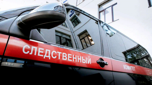 После крушения вертолета в Дагестане возбуждено уголовное дело После крушения вертолета в Дагестане возбуждено уголовное дело