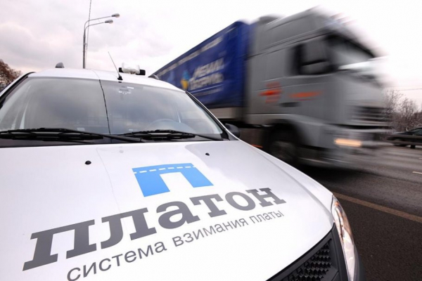 Систему взимания платы с грузовиков "Платон" могут расширить на регионы Систему взимания платы с грузовиков "Платон" могут расширить на регионы