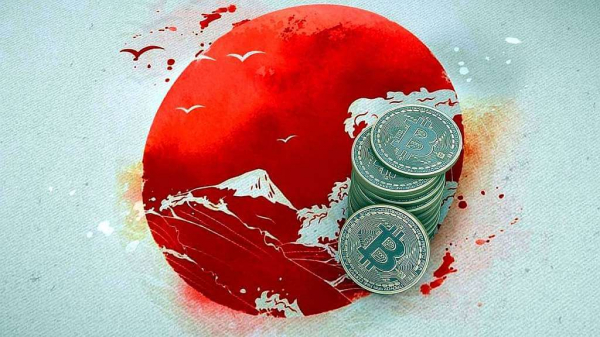 
                    Binance Japan и PayPay запускают сервис PayPay Money для торговли криптовалютой                