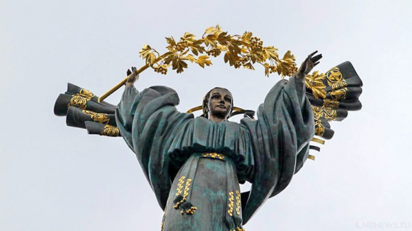 В США предсказали, что Киев пойдет на уступки после отставки Ермака В США предсказали, что Киев пойдет на уступки после отставки Ермака