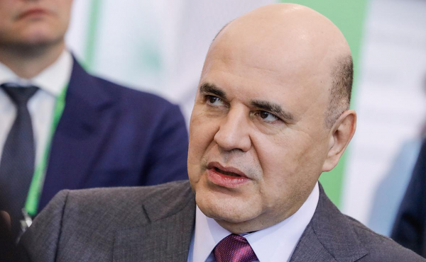 Мишустин анонсировал мораторий на привлечение к ответственности по НДС
Мишустин анонсировал мораторий на привлечение к ответственности по НДС