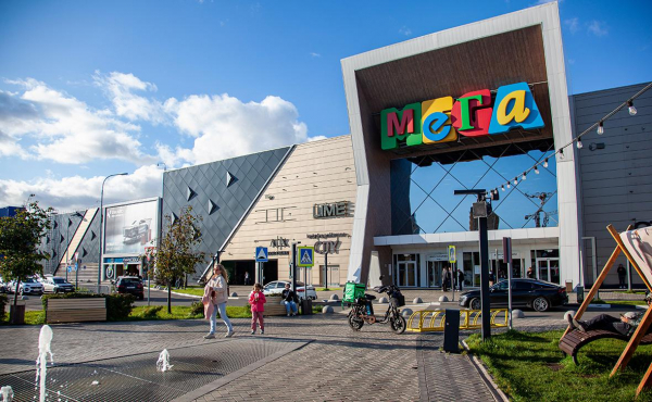 
                    Газпромбанк объявил о передаче управления торговыми центрами &laquo;Мега&raquo;
                